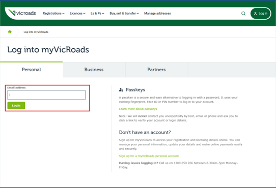 The log in screen of the VicRoads website with the email address field highlighted